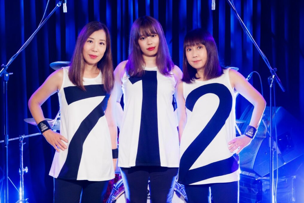 Shonen Knife. Photo by Tomoko Ota.